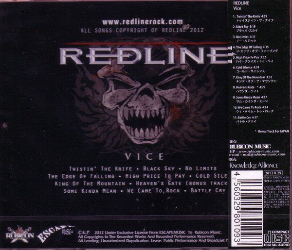CD: Redline – Vice JAPAN+OBI – Usato da Gingins venduto da Demonseed 1