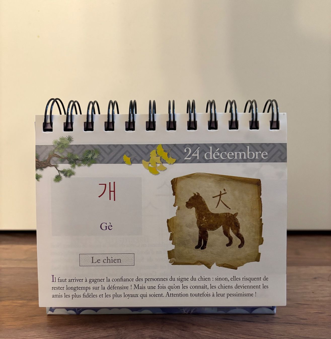 Bücher: Calendrier Larousse 365 nuances de coréen – Neu (gemäss Beschreibung) aus Nyon von man_8pzr 3