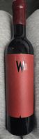 Rotwein SI WAT 0.75 Liter neu und ungeöffnet