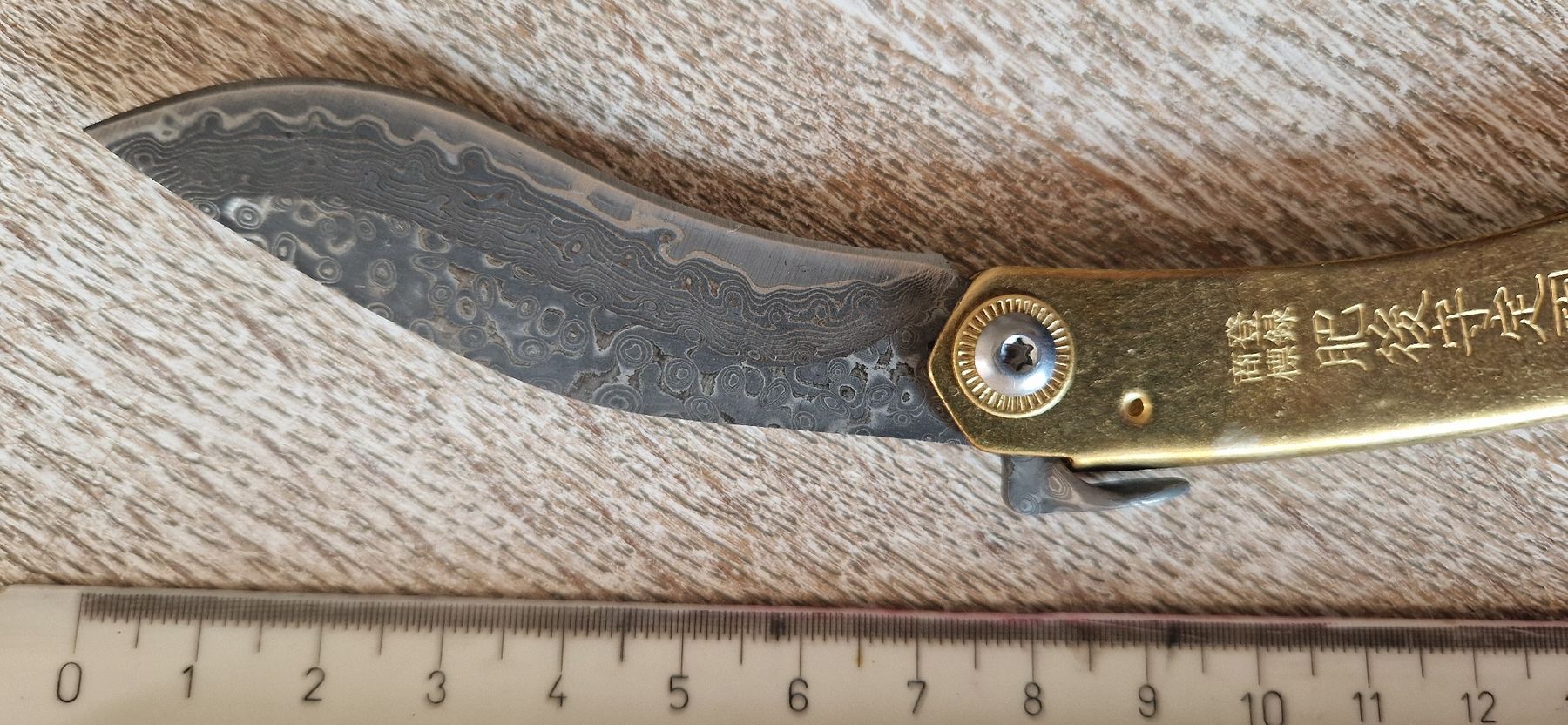 Coltelli tascabile: Damast higonokami – Nuovo (secondo la descrizione) da Burgdorf venduto da maj_swz8 1