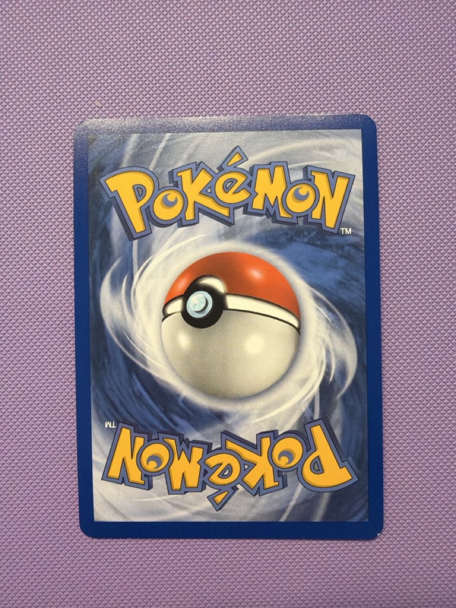 Pokémon Carte collezionabili: Nidorina 40/112 holo EX – Usato da Cadro venduto da rarecandycustoms 1