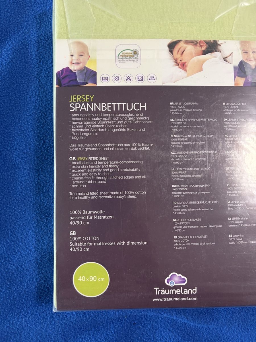 Biancheria da letto: Jersey Fixleintuch grün 40x90 – Nuovo e nell'imballaggio originale da Embrach venduto da Yeasy 1
