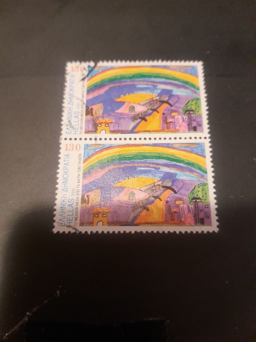 Tutti i francobolli: Lot de 2 Timbres Grèce, Hellas 2002, multicolore! – Usato da Marly venduto da globetrotter1723