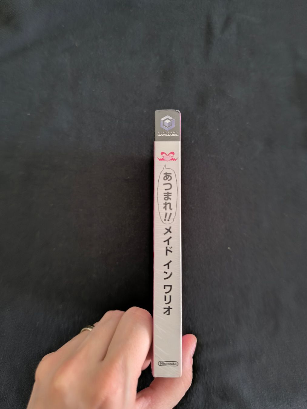 Jeux: Wario Ware Inc. Japanese Version Gamecube Sealed – Neuf avec emballage d'origine à Schüpfen par RetroSteelix 4