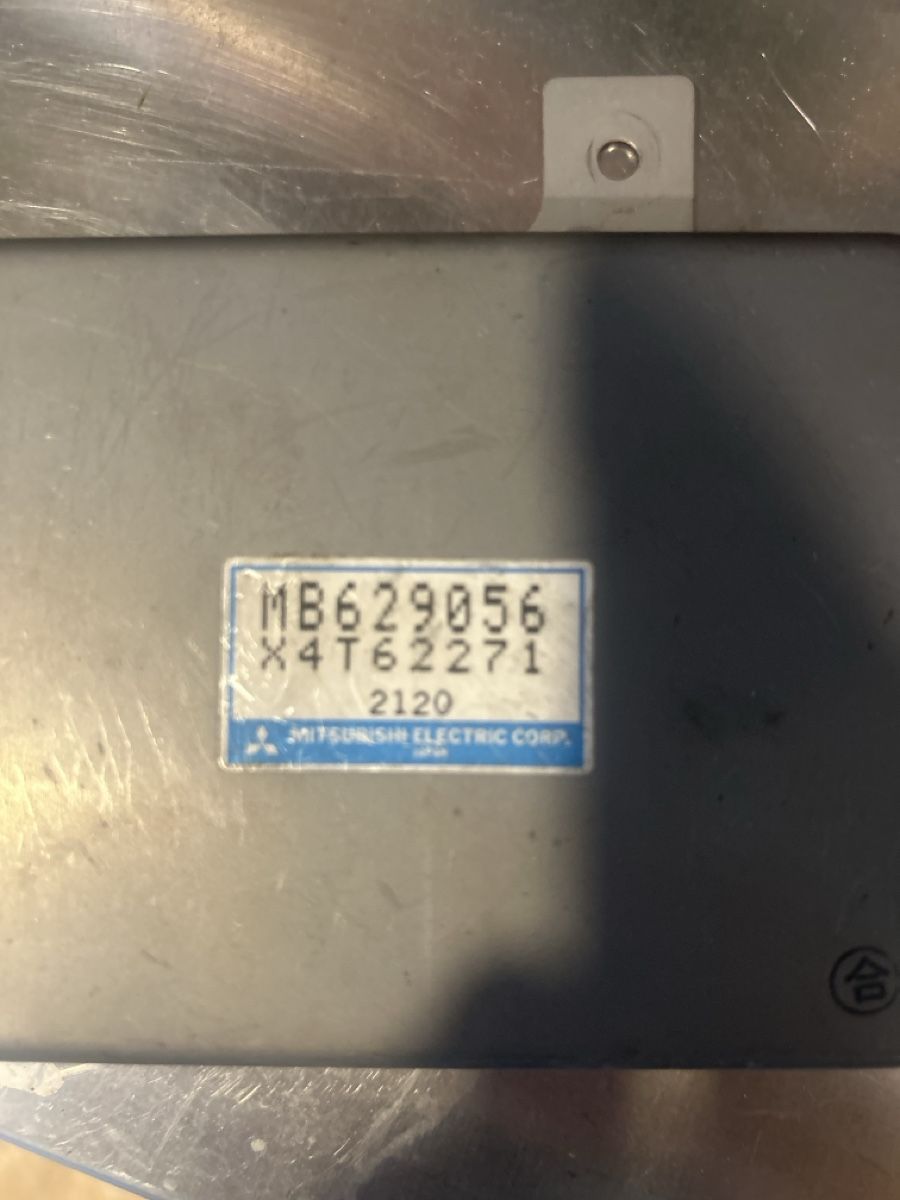 Tutti pezzi di ricambio auto: Mitsubishi 3000gt ECS Modul – Usato da Glis venduto da maf_ph9k 3