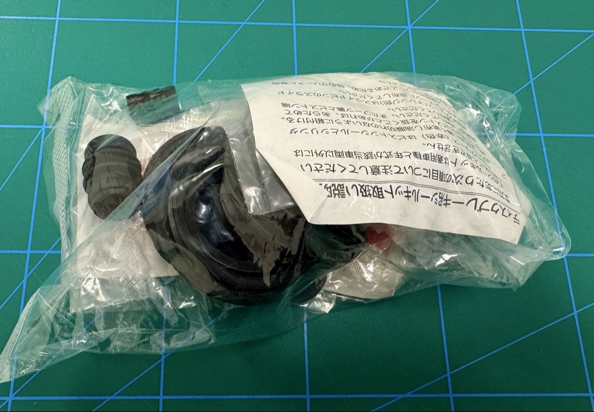 Subaru Tutti pezzi di ricambio auto: Subaru EGR Control Valve, + Dichtungsset – Nuovo e nell'imballaggio originale da Zürich venduto da Chris.GOW 6