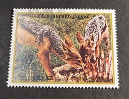 Nordkorea 1984 briefmarke