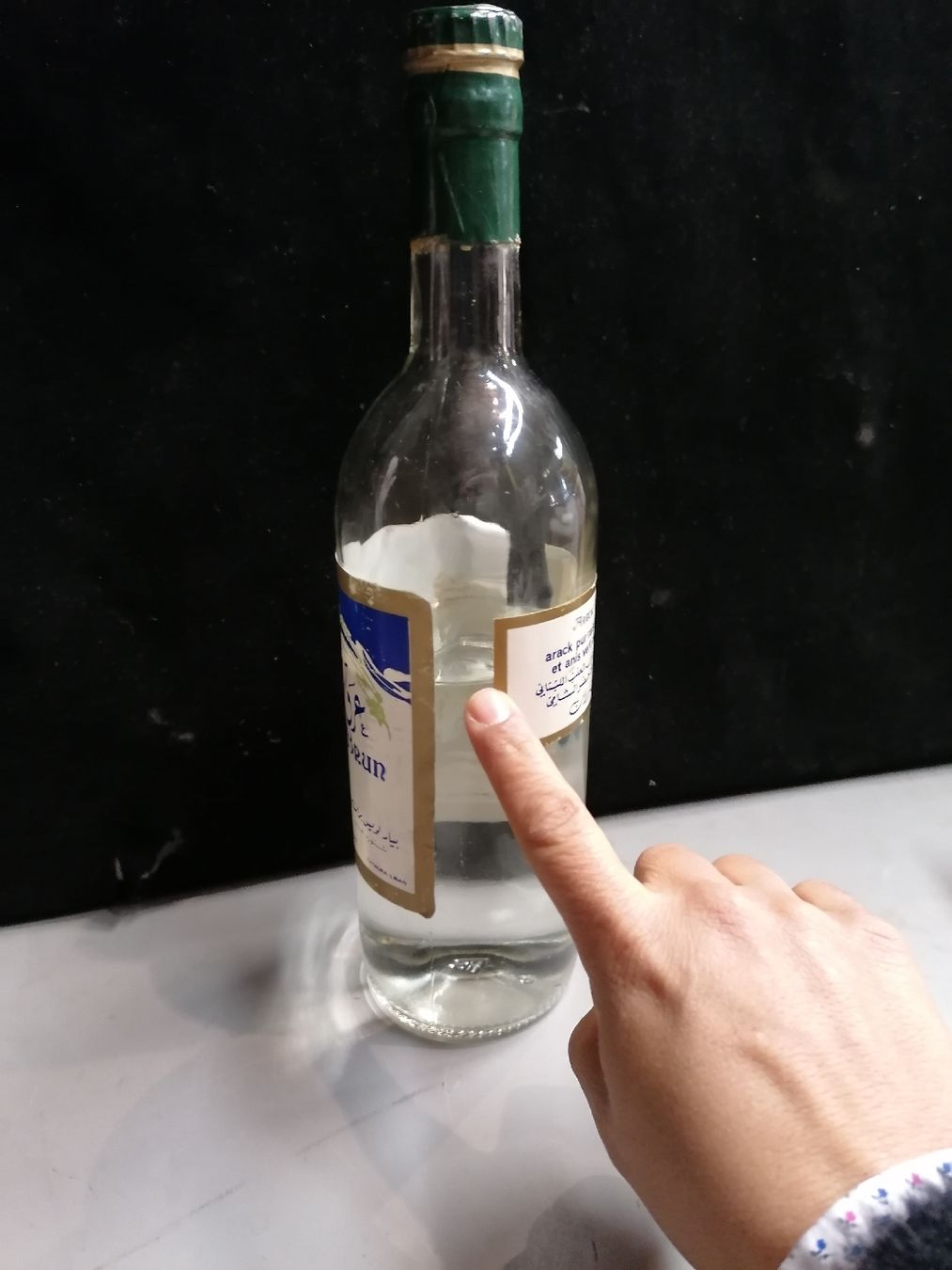 Bevande alcoliche: Arak Brun - Bouteille Vin Liban - Collection Vintage – Usato da Genève venduto da Leboucheoreilles 5