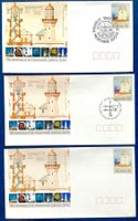 1990 Australien / 3 Briefe Leuchtturm FDC - Postfrisch