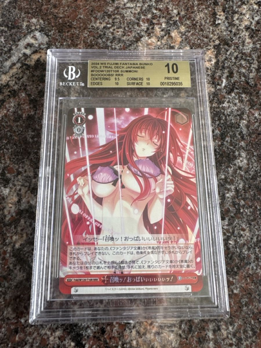 Carte collezionabili: Rias Gremory RRR W120-T10R – Nuovo (secondo la descrizione) da Schattdorf venduto da kobel666