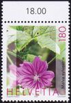 2003, Wilde Marve Nr. 1078.Ab3 **, seltene Abart: HEiVETIA.