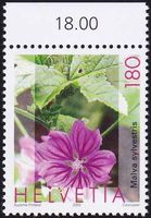 2003, Wilde Marve Nr. 1078.Ab3 **, seltene Abart: HEiVETIA.