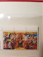 Briefmarken Griechenland 1980 Ikonen 3er Streifen postfrisch
