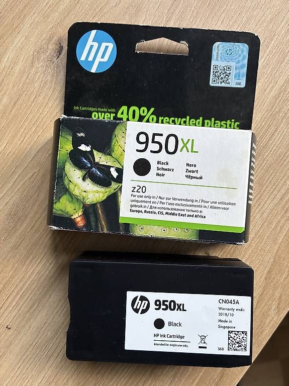 Cartouches & Toner: HP Druckerpatrone 950 XL schwarz – D'occasion à Winterthur par maria0
