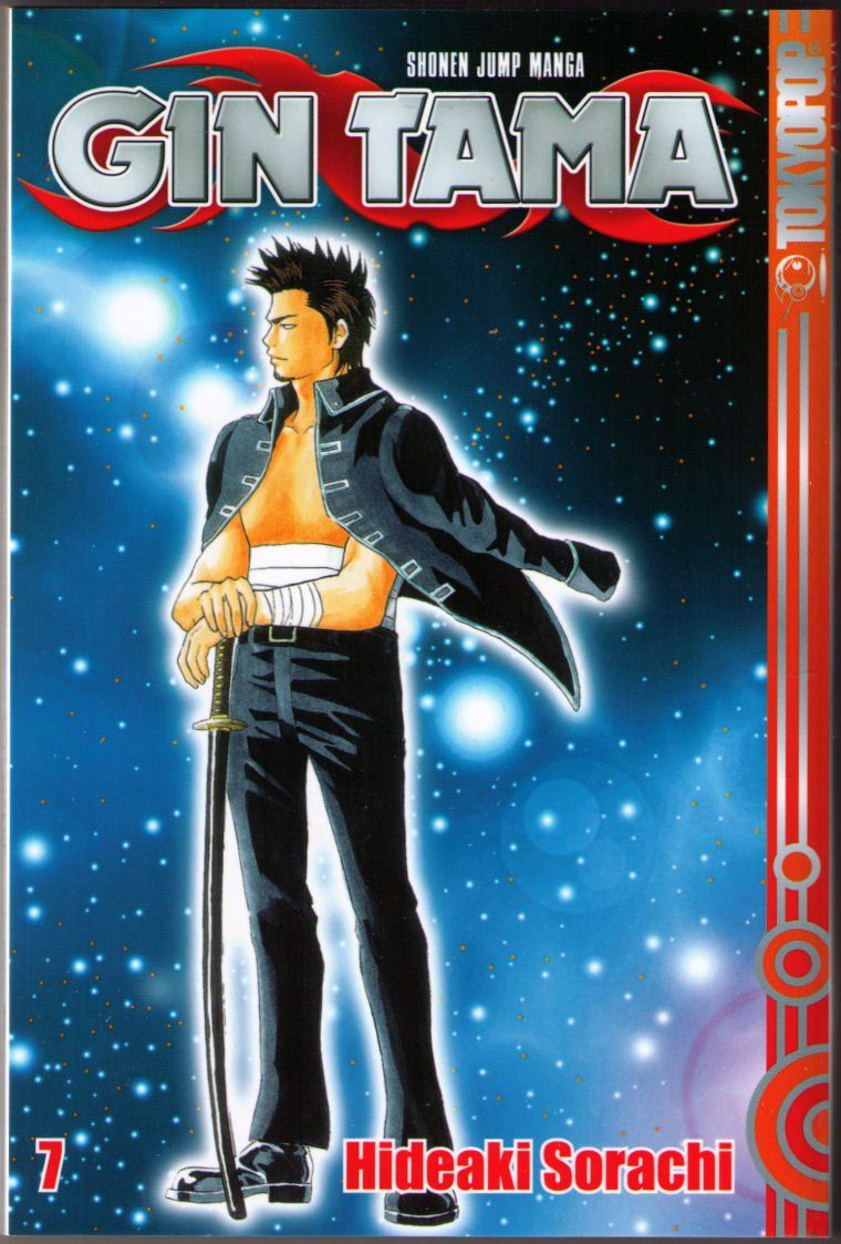 Comics: Gin Tama 6-10 – Gebraucht aus Binningen von Mountainrider 2