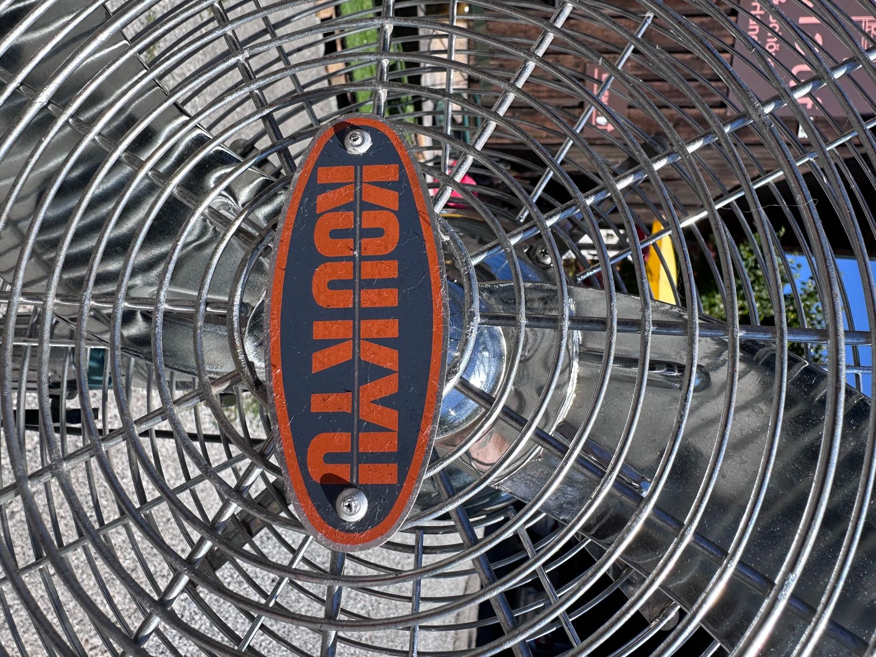 Ventilatoren: Standventilator Metall Chrom  gebraucht – Gebraucht aus Otelfingen von Yossi-68 2