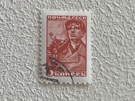 Russland CCCP Briefmarke