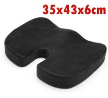 SitzKissen Orthopädisch Stuhlkissen