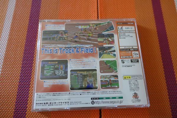 Sega Giochi: Virtua Athlete - Japan – Usato da Steinach venduto da Gamecet 2
