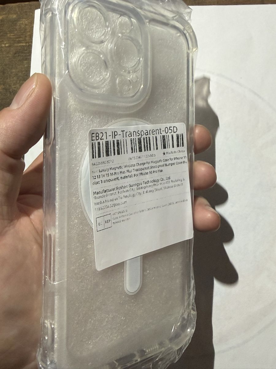 Cover & Protezioni schermo: Coque transparente MagSafe pour iPhone 16 Pro Max neuve – Nuovo e nell'imballaggio originale da Lausanne venduto da Licio7 1