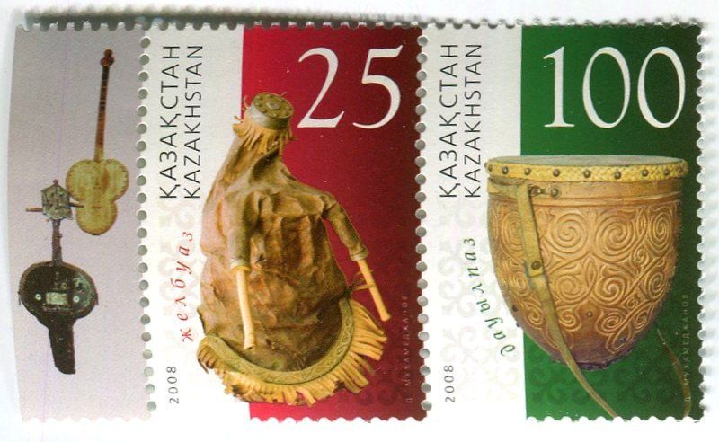 Tutti i francobolli: Briefmarken "Musikinstrumente". Kasachstan – Nuovo e nell'imballaggio originale da Basel venduto da Butsch5