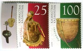 Briefmarken "Musikinstrumente". Kasachstan