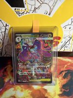 Pokemon Mega Dragalge ex 116/083 SAR Japanese
