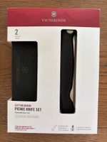 NEW Victorinox Picnic Knife Set