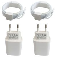4er Pack Ladekabel&Ladegerät für iPhone