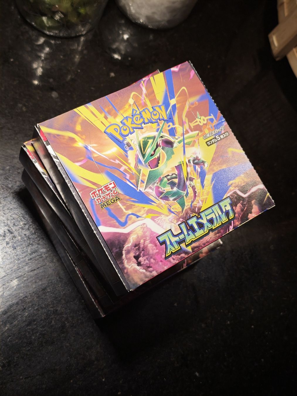 Pokémon Sammelbilder & Trading cards: Storm Emerald non scellée – Neu (gemäss Beschreibung) aus Torny-le-Grand von PokeVitor