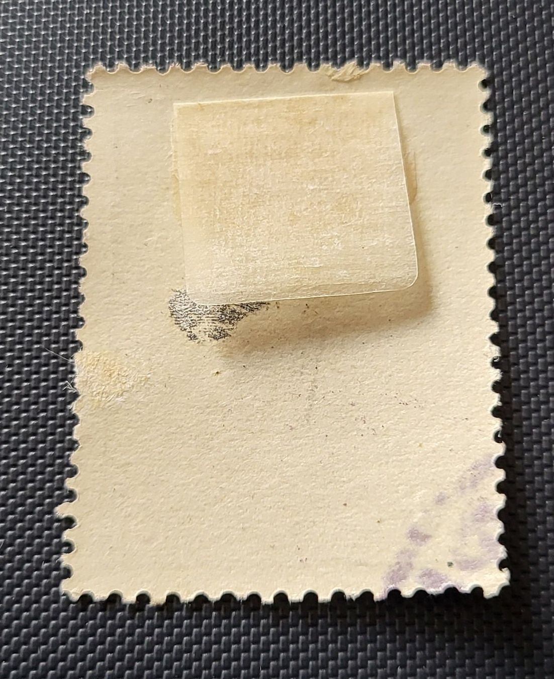 Tous les timbres: Bulgarien alte briefmarke – D'occasion à St Gallen par Stampsalshobby 1