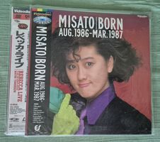 2 LD Laserdisc - MISATO/BORN - REBECCA LIVE