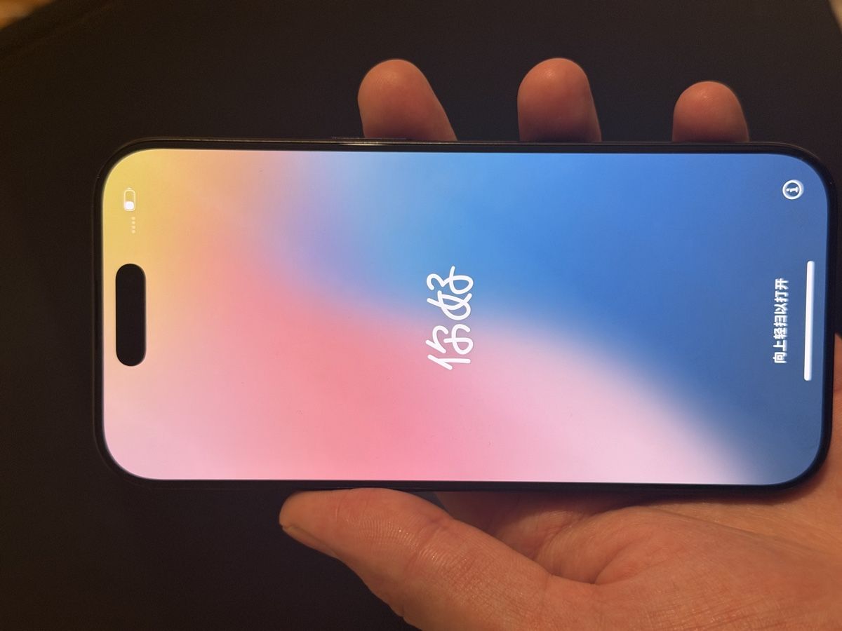 Apple Handys / Smartphones: Apple Iphone 16 Pro 128Gb – Neu (gemäss Beschreibung) aus Pratteln von Radom12 3