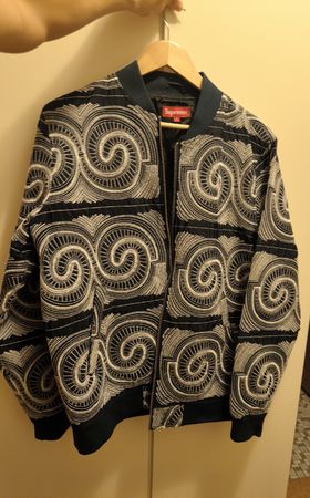 Supreme Uptown Jacket SS14 – Sammlerstück! NEUWERTIG (L)