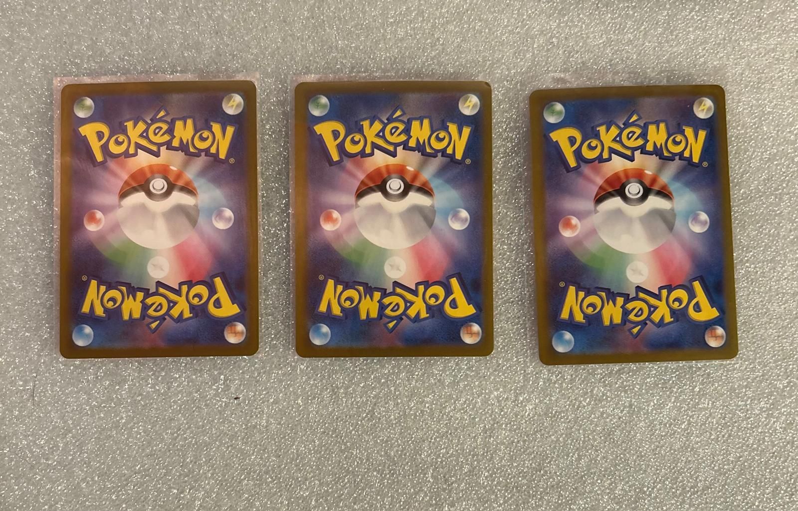 Pokémon Carte collezionabili: Lugia VSTAR 3er Set JP – Nuovo (secondo la descrizione) da Wildhaus venduto da collectony 1