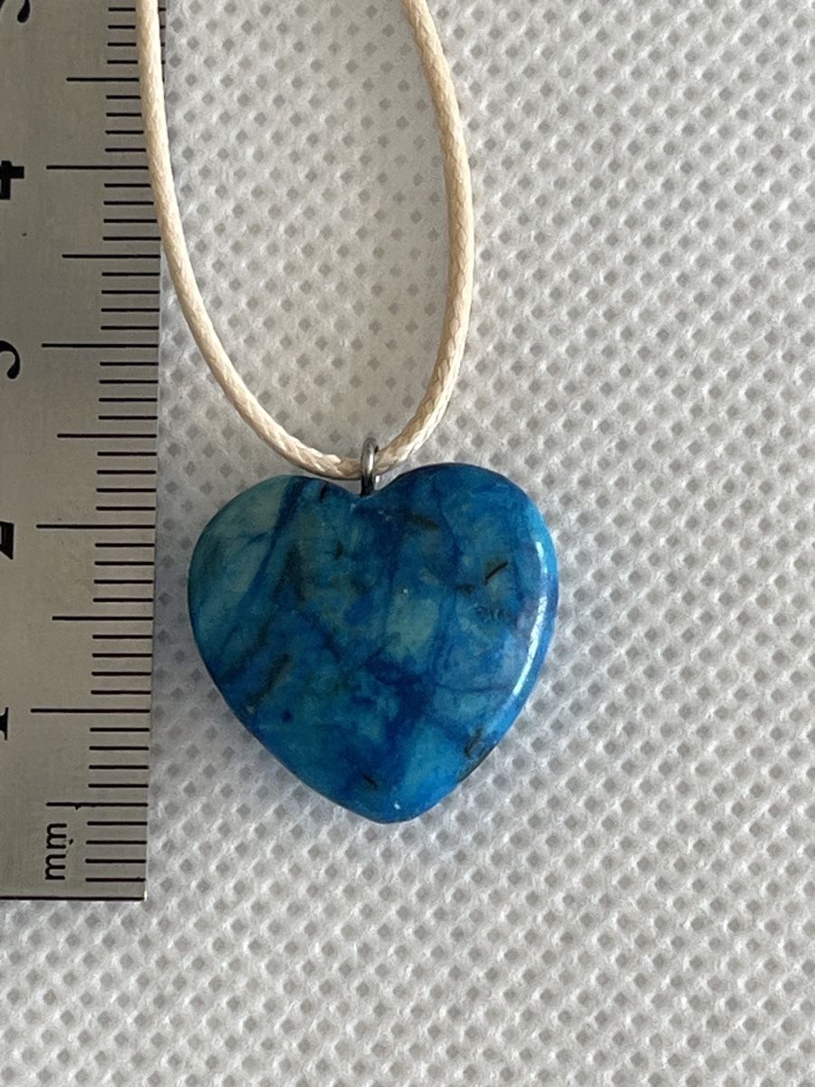 Pendentifs: Pendentif cœur – Neuf (Voir description) à Goumoens-la-ville par sfornallaz 1