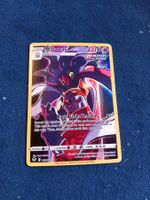 Malamar Illustration Rare (EN) Trainer Gallery TG06