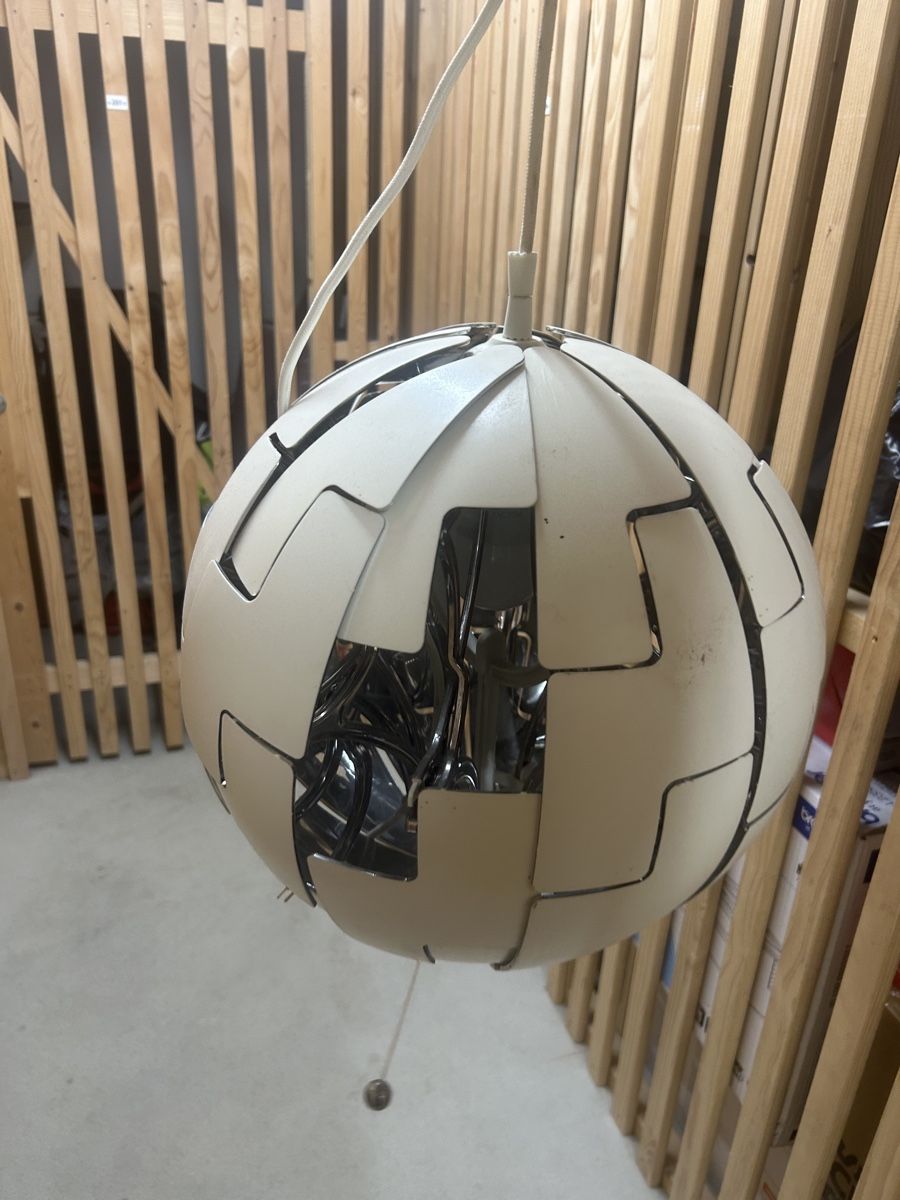 Ikea Lampade: Ikea PS MASKROS Hängelampe, Lampe, Durchmesser 35 cm – Usato da Menziken venduto da Emanuel_1999 3
