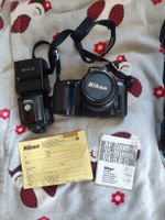 Nikon F-601 mit Blitz und viel Zubehör
