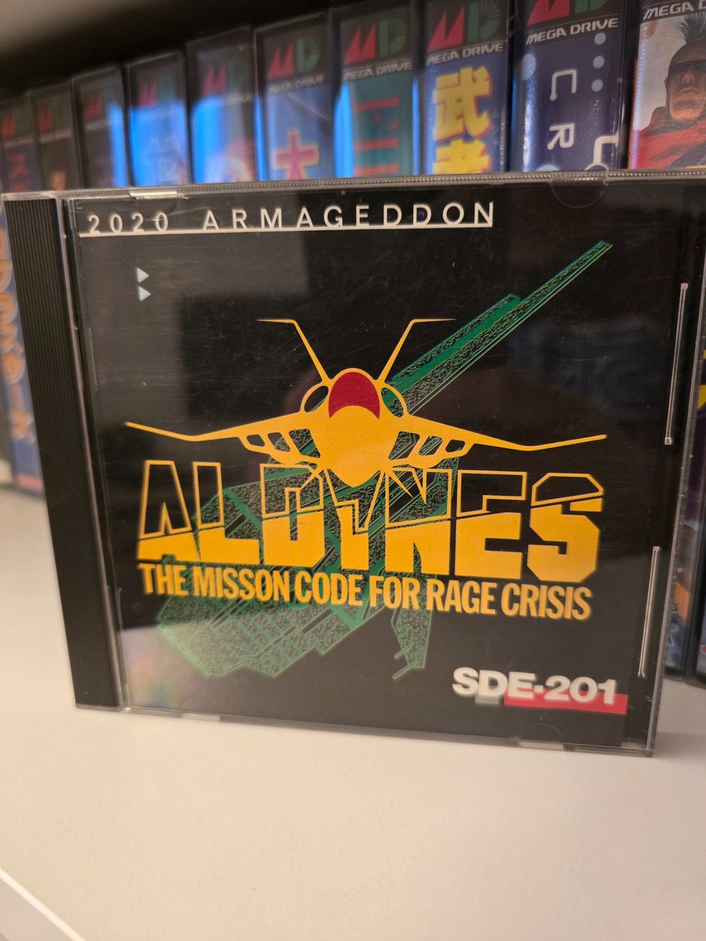 Giochi: Aldynes Supergrafx Nec PCengine Japan – Usato da Thonex venduto da mdriussi