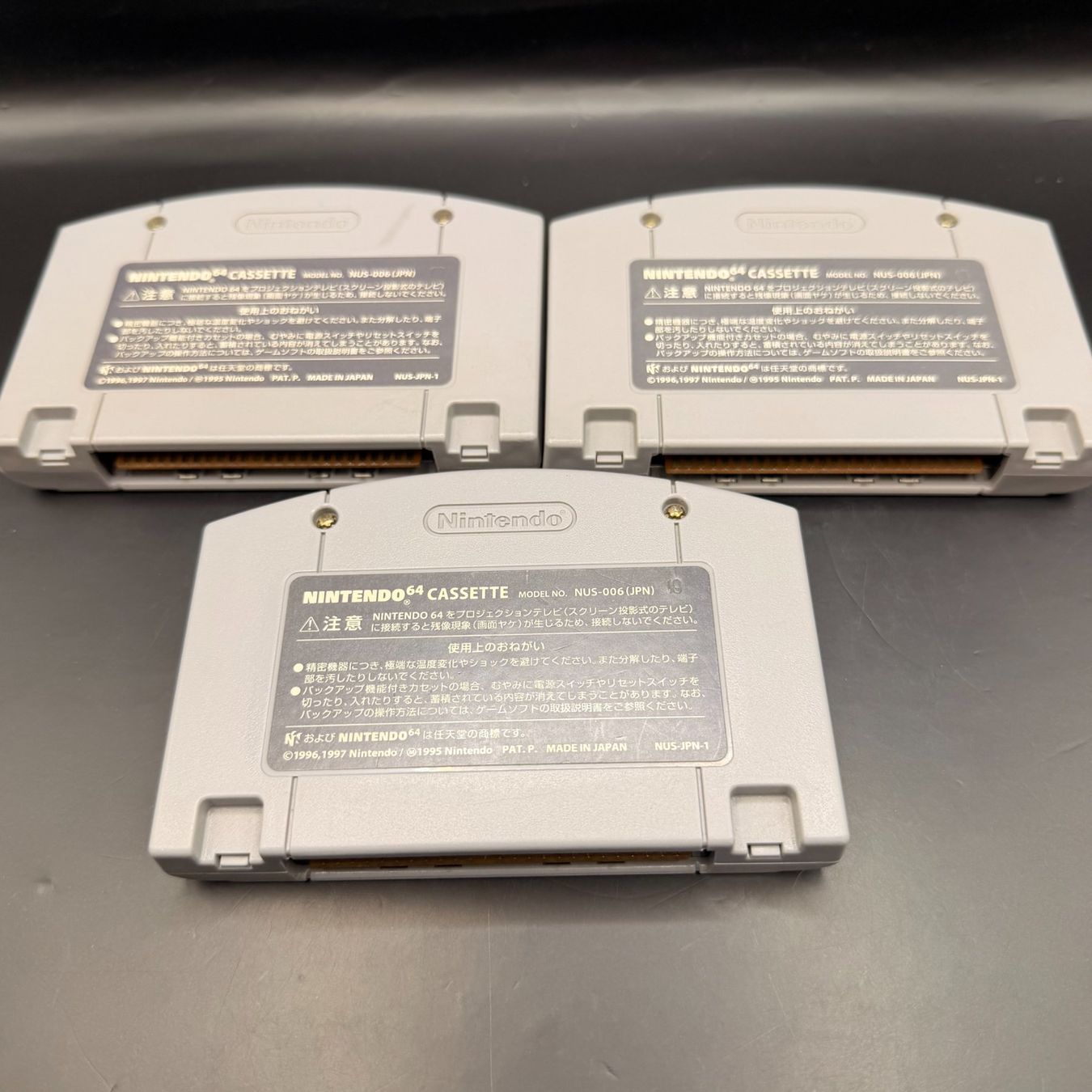 Nintendo Giochi: Nintendo 64 Mario Party 1–3 Set Japan Version – Usato da Düdingen venduto da Nerdworld 1