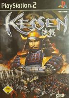 Sony PlayStation 2 Game 🎯 Kessen 🎯(PS2)