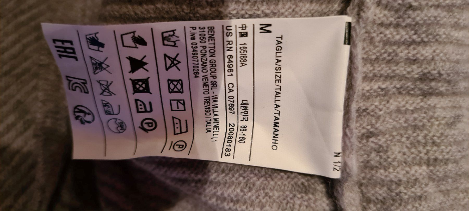Lotti di vestiti: Pulli von Benetton und Hoodie gr.M – Usato da Ferden venduto da jemyce 3