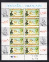 R5134  /  Polynésie 1983 poste aérienne en feuillet neuf XX