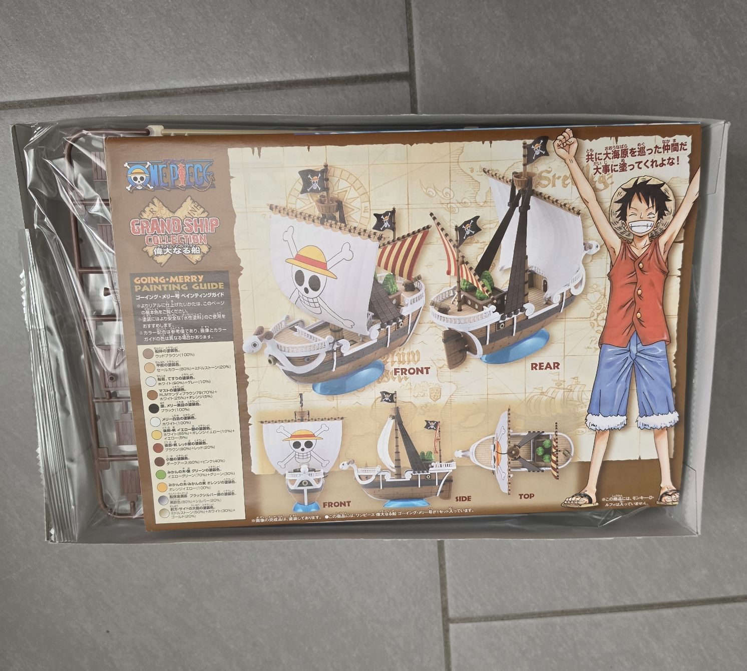 Bandai Statuette: One Piece Grand Ship Collection Going Merry Model Kit – Usato da Basel venduto da Vintage_Soccer_RS 1