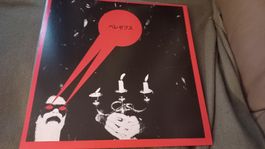Belzebuth-MMVIII-MMIX Vinyl LP BLACK METAL