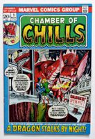 CHAMBER OF CHILLS #1 🔑 KEY PREMIER HORROR ISSUE MARVEL 1972