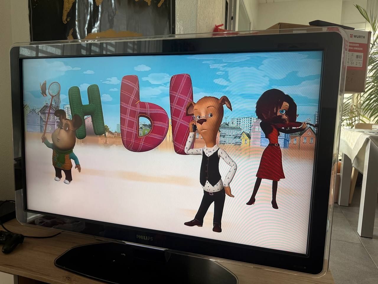 Philips Fernseher: Philips Ambilight 47" (120 cm) – Gebraucht aus Dübendorf von jor_7hs2 9