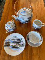Teeservice