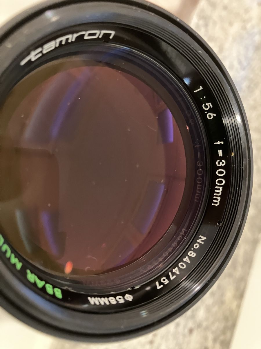 Objektive: Objektiv Tamron – Gebraucht aus losone von china06 1